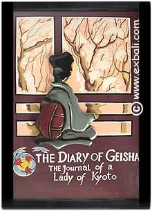 Geisha Signboaed 