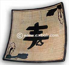Asian Motif tableware