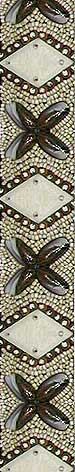 Belt ( Shell ) # 4